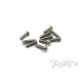 3mmx10mm Nickel Button Head Screw (10pcs) - T-WORKS - NSS-310B