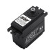 SRT BH6022 HV Brushless Servo - BH6022 - SRT